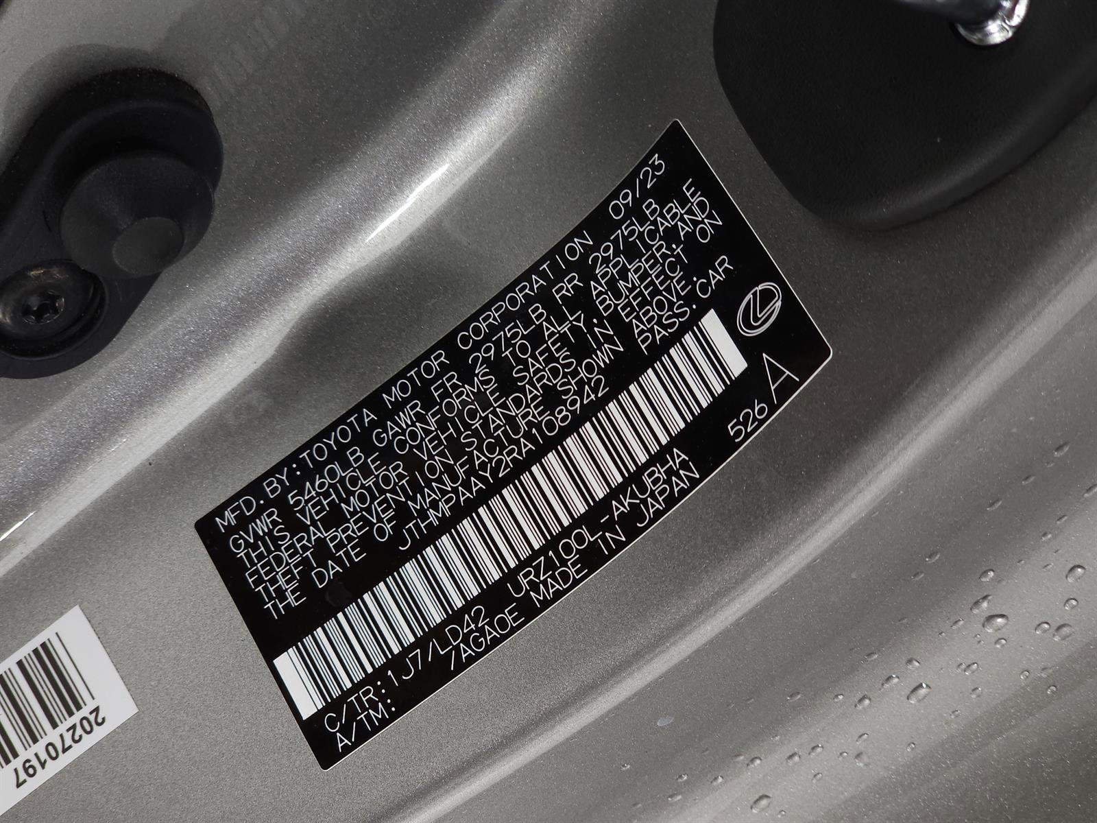 Certified 2024 Lexus LC 500 Convertible w/ Touring Package image 38