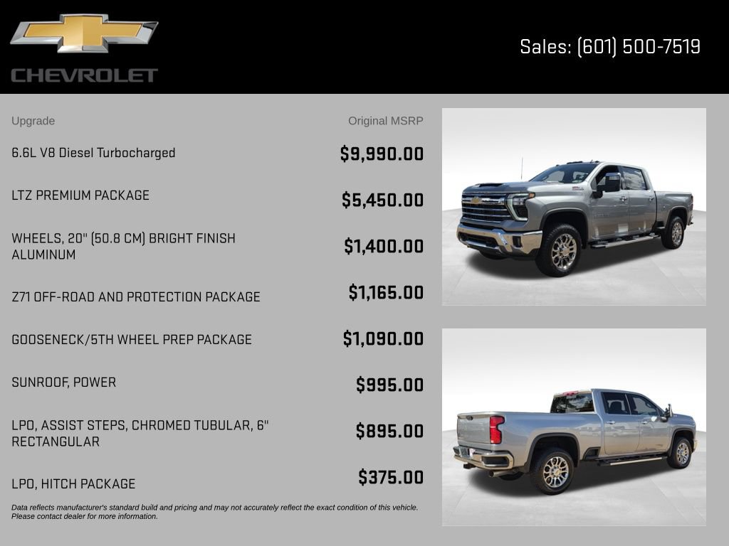 New 2026 Chevrolet Silverado 2500 LTZ w/ LTZ Premium Package AWD/4WD image 8