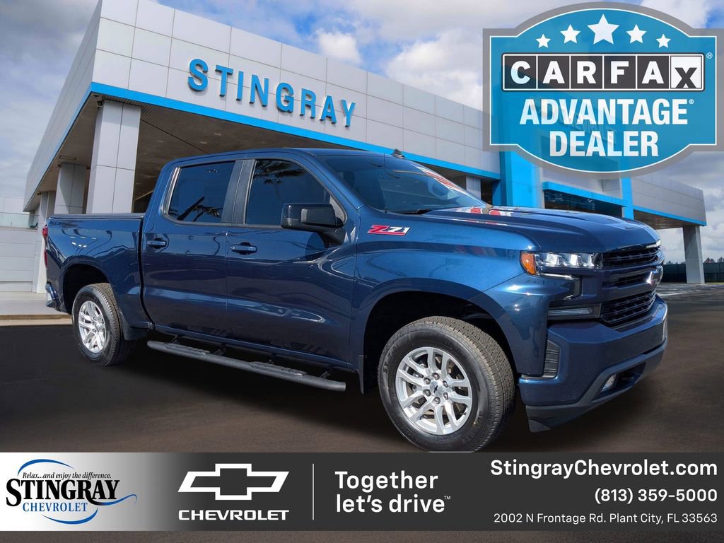 Used 2022 Chevrolet Silverado 1500 RST image 1