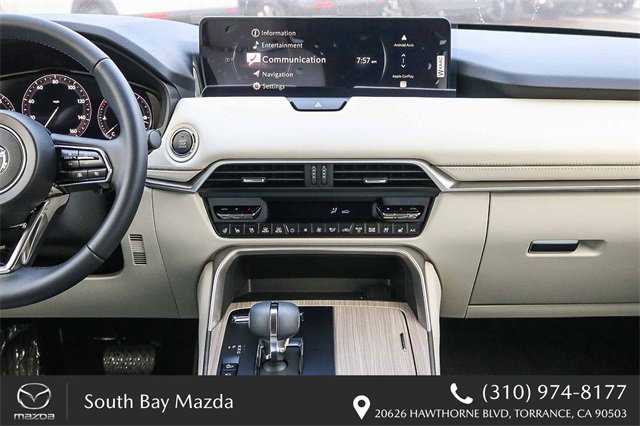 New 2026 MAZDA CX-90 3.3 Turbo w/ Premium Plus Pkg image 16