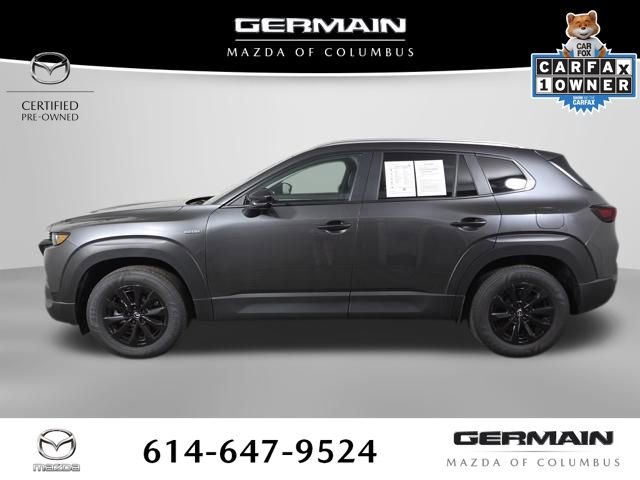 Certified 2025 MAZDA CX-50 2.5 Hybrid w/ Preferred Pkg AWD/4WD image 12