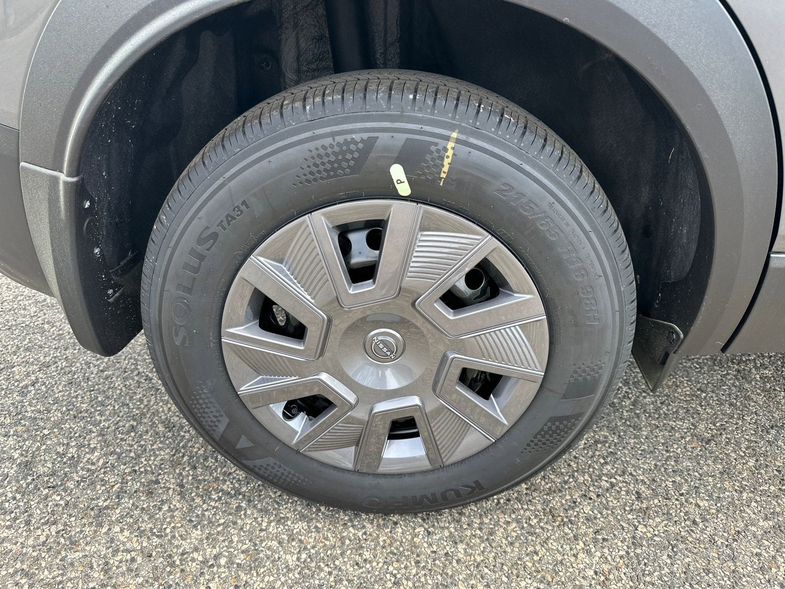 New 2026 Nissan Kicks S image 15