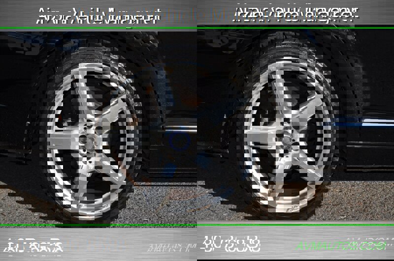 Used 2007 Mercedes-Benz S 550 S 550 image 14