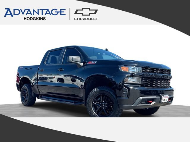 Used 2020 Chevrolet Silverado 1500 Custom Trail Boss w/ Custom Convenience Package AWD/4WD video 1