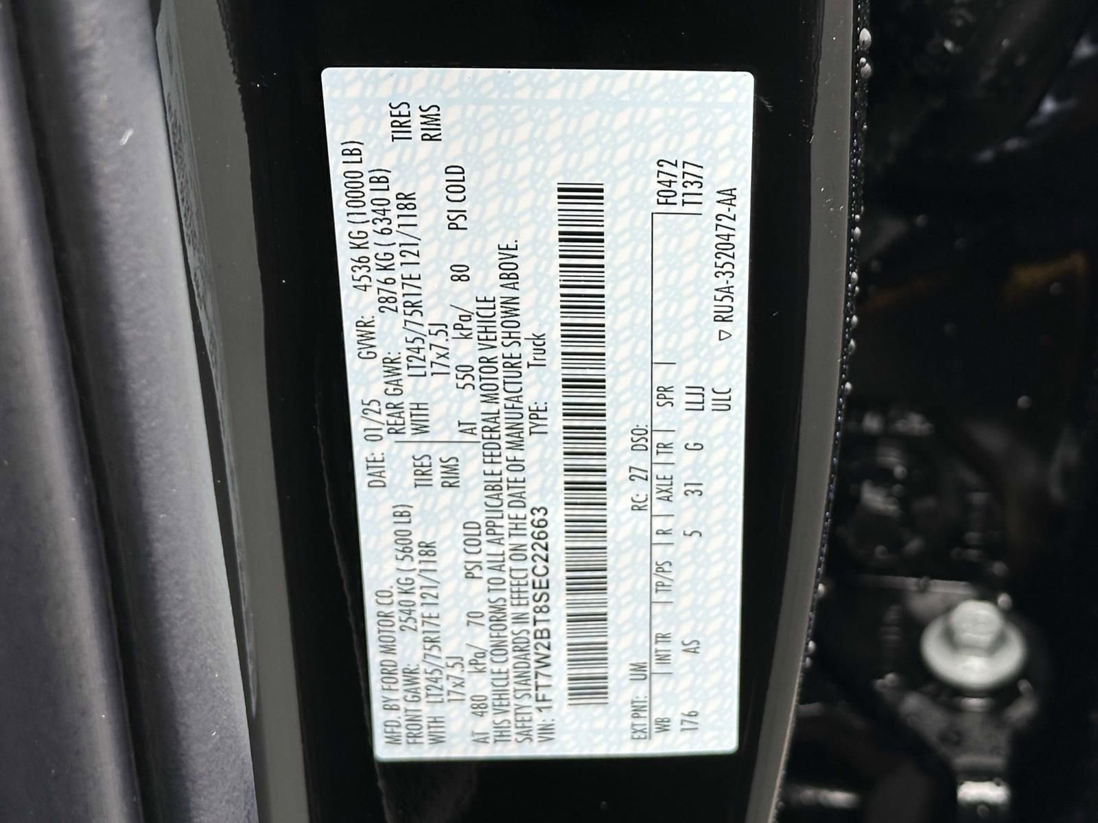 New 2025 Ford F250 XL image 20