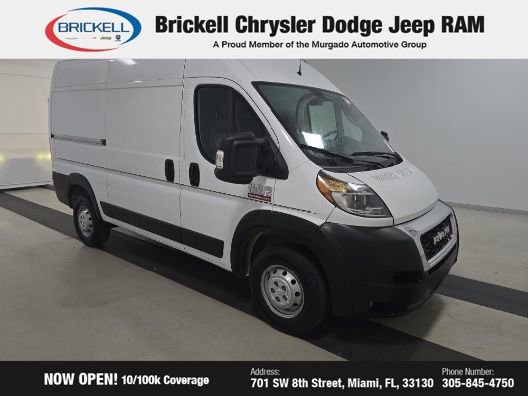 Used 2020 RAM ProMaster 1500 w/ Premium Appearance Group image 26