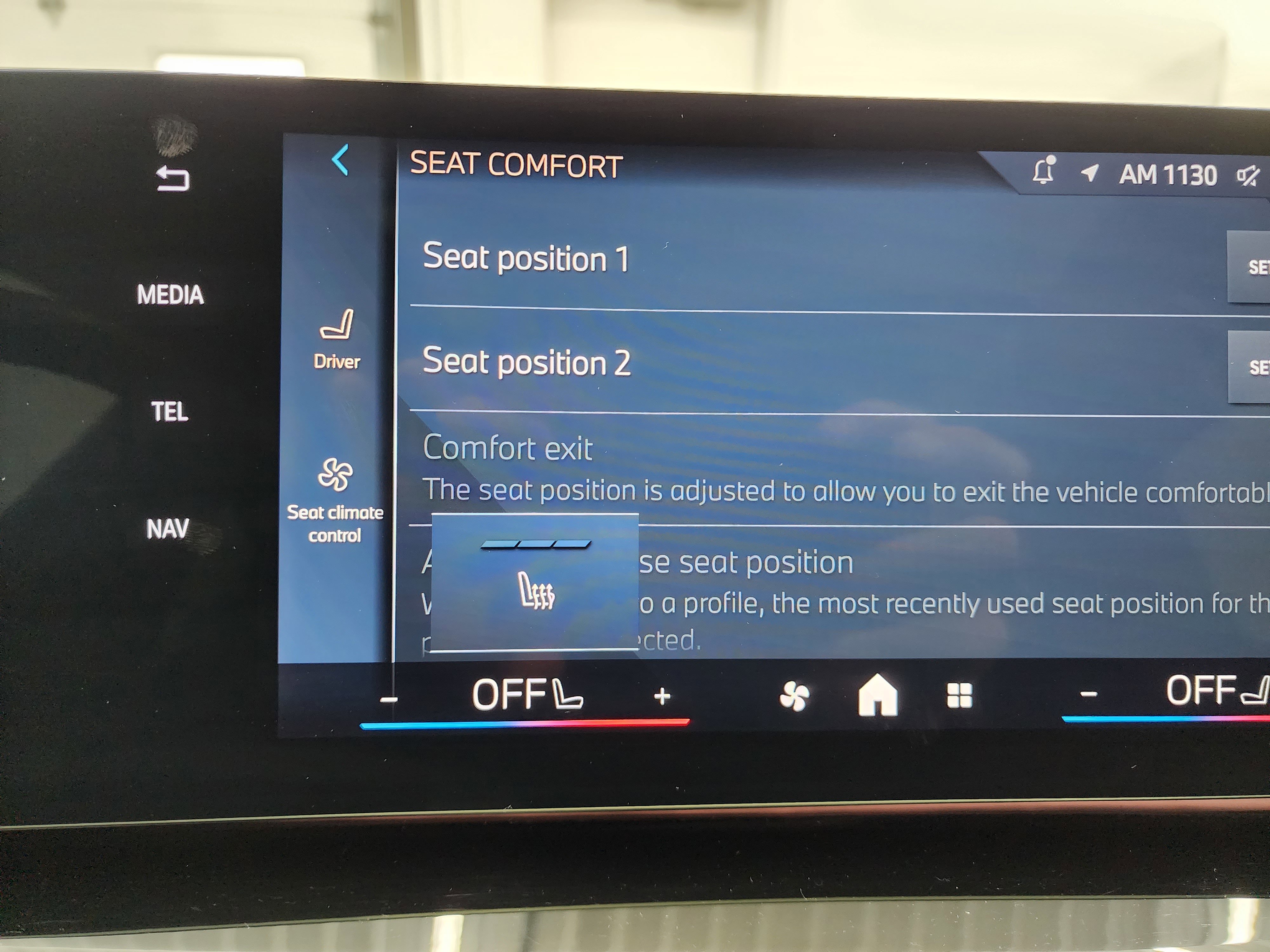 Used 2025 BMW X1 xDrive28i image 19