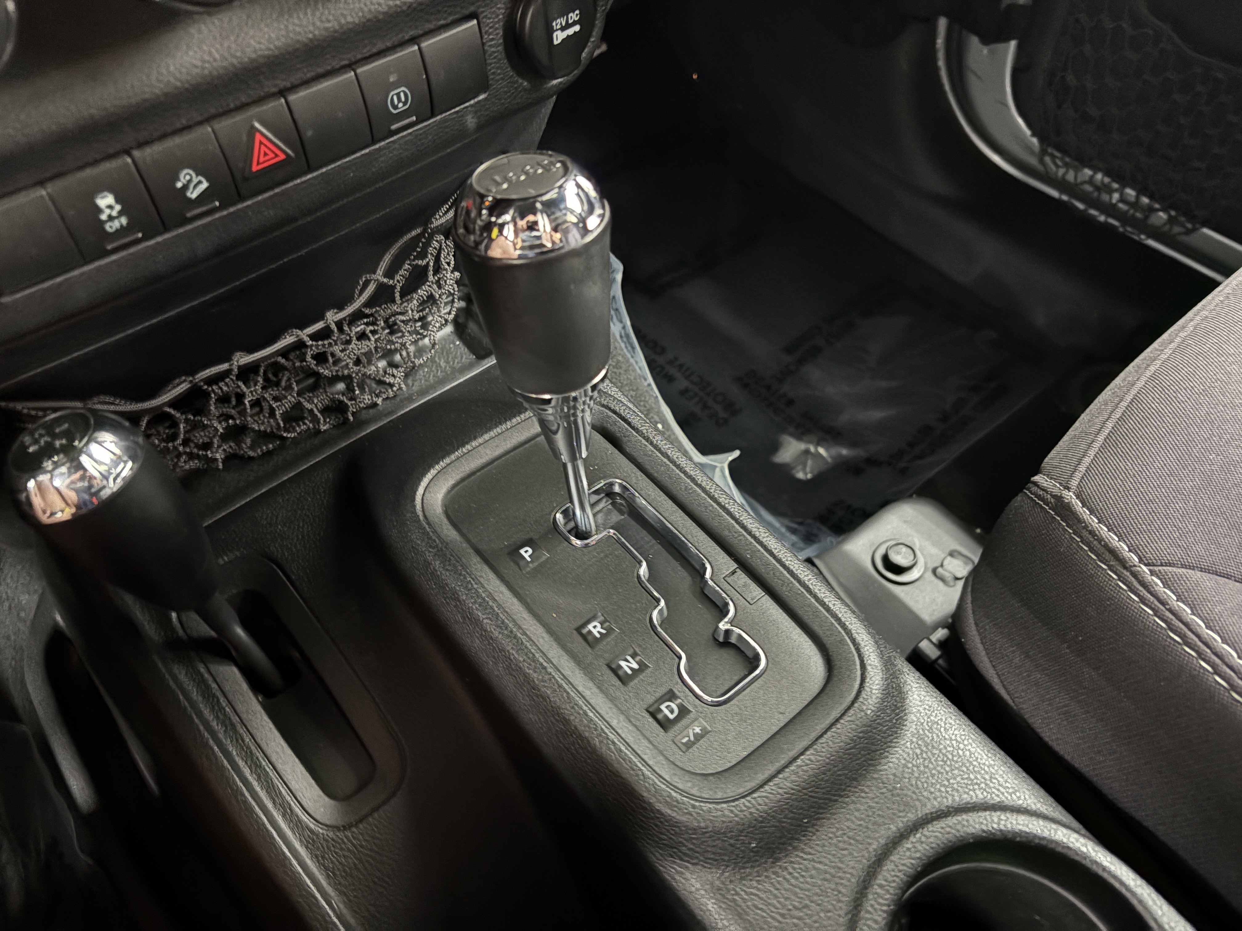 Used 2014 Jeep Wrangler Unlimited Sahara w/ Connectivity Group image 17