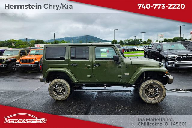 Used 2016 Jeep Wrangler Unlimited Sahara AWD/4WD image 6