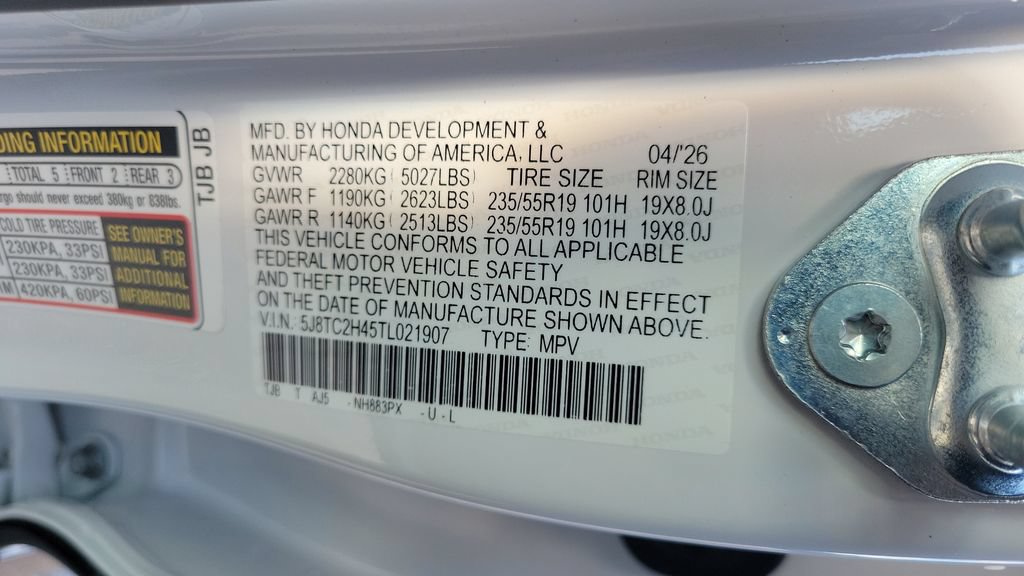 New 2026 Acura RDX SH-AWD image 28