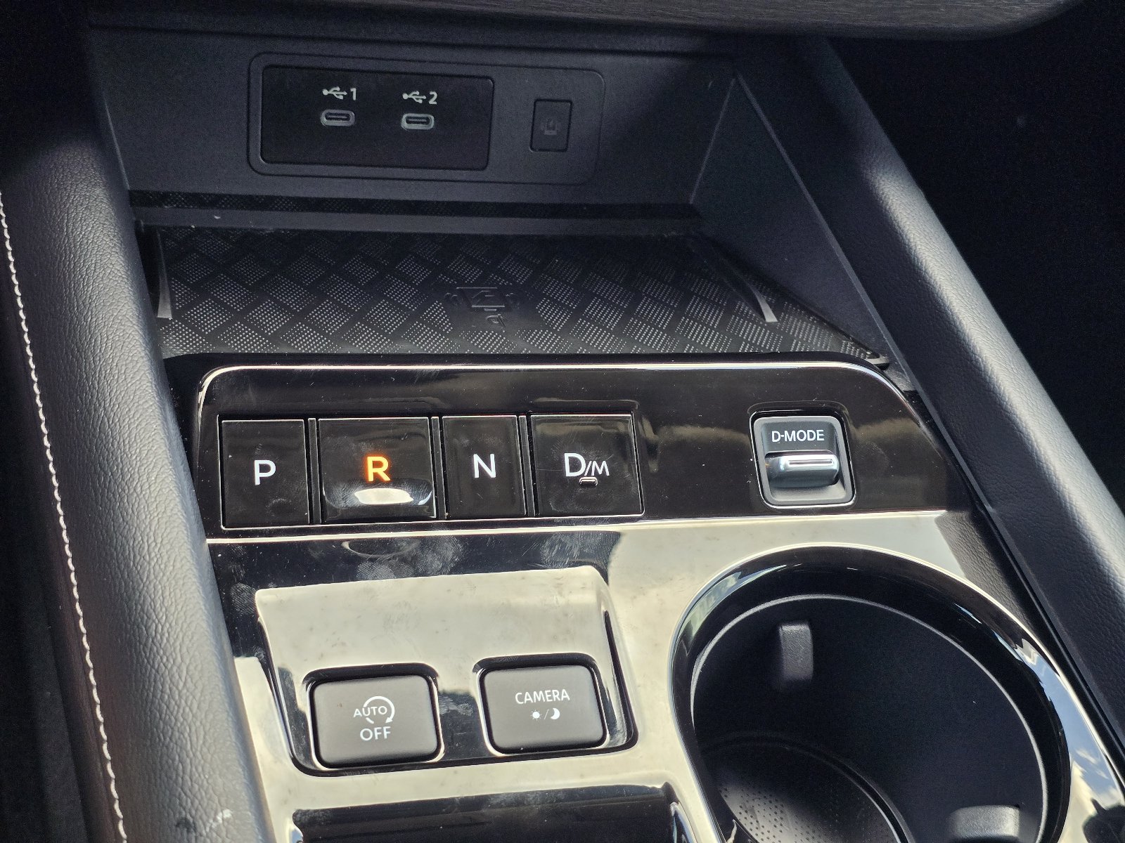 Certified 2025 Nissan Murano SV AWD/4WD image 21