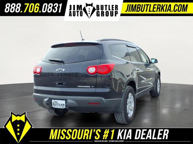 Used 2010 Chevrolet Traverse LT w/ Personal Connectivity Package FWD image 26