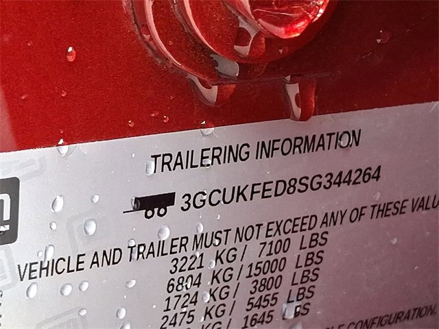 Used 2025 Chevrolet Silverado 1500 LT Trail Boss w/ Convenience Package II image 28