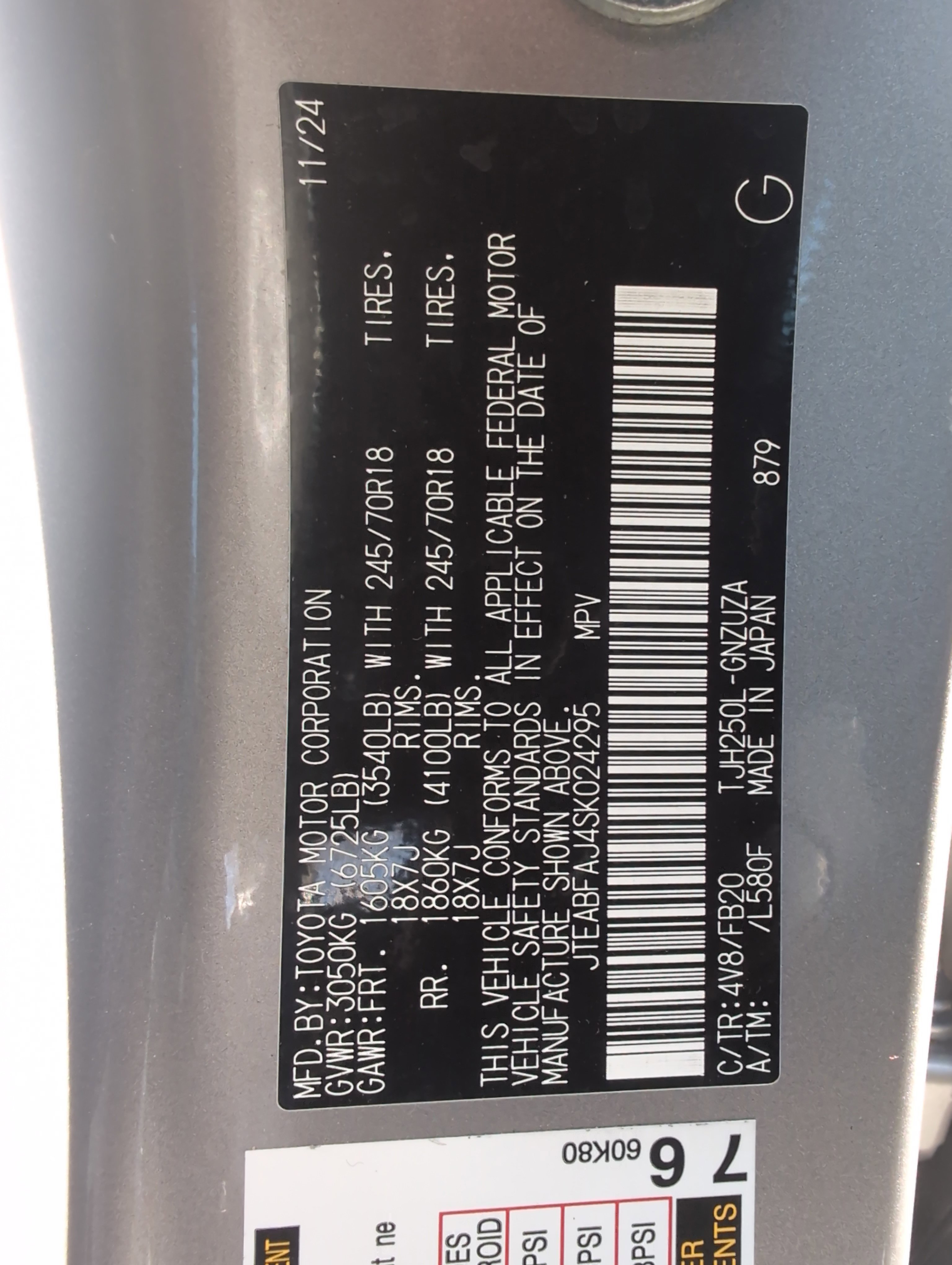 Certified 2025 Toyota Land Cruiser 1958 AWD/4WD image 33