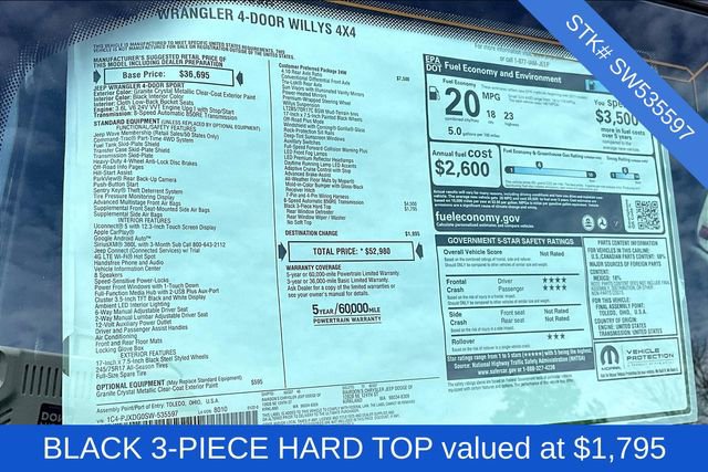 New 2025 Jeep Wrangler Willys image 5