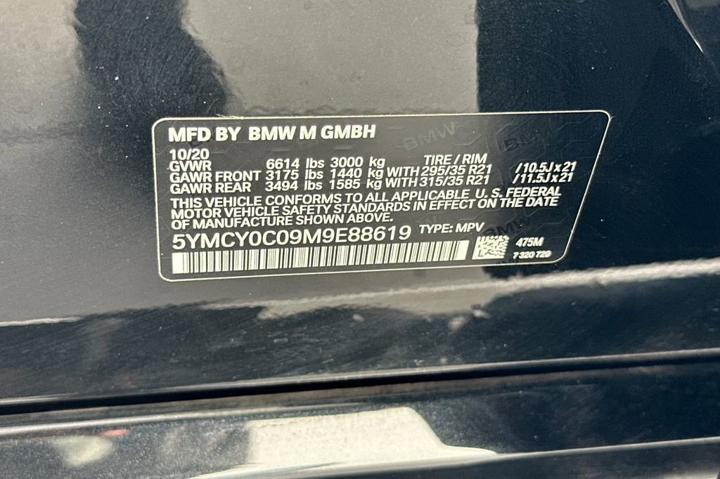 Used 2021 BMW X6 M w/ Executive Package image 36