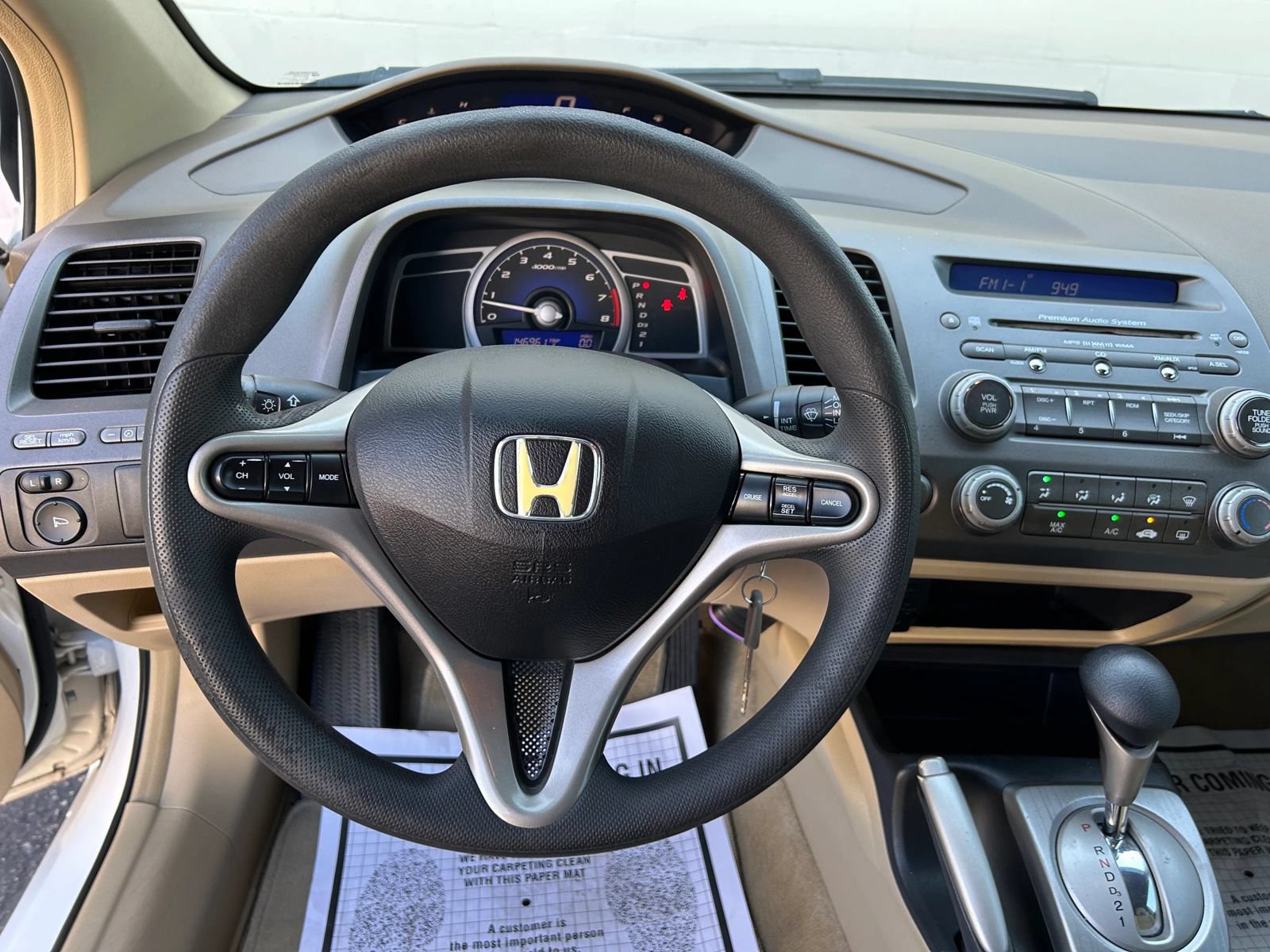 Used 2007 Honda Civic EX image 9