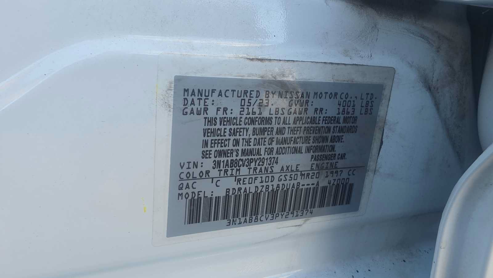 Used 2023 Nissan Sentra SV w/ SV Premium Package FWD image 11
