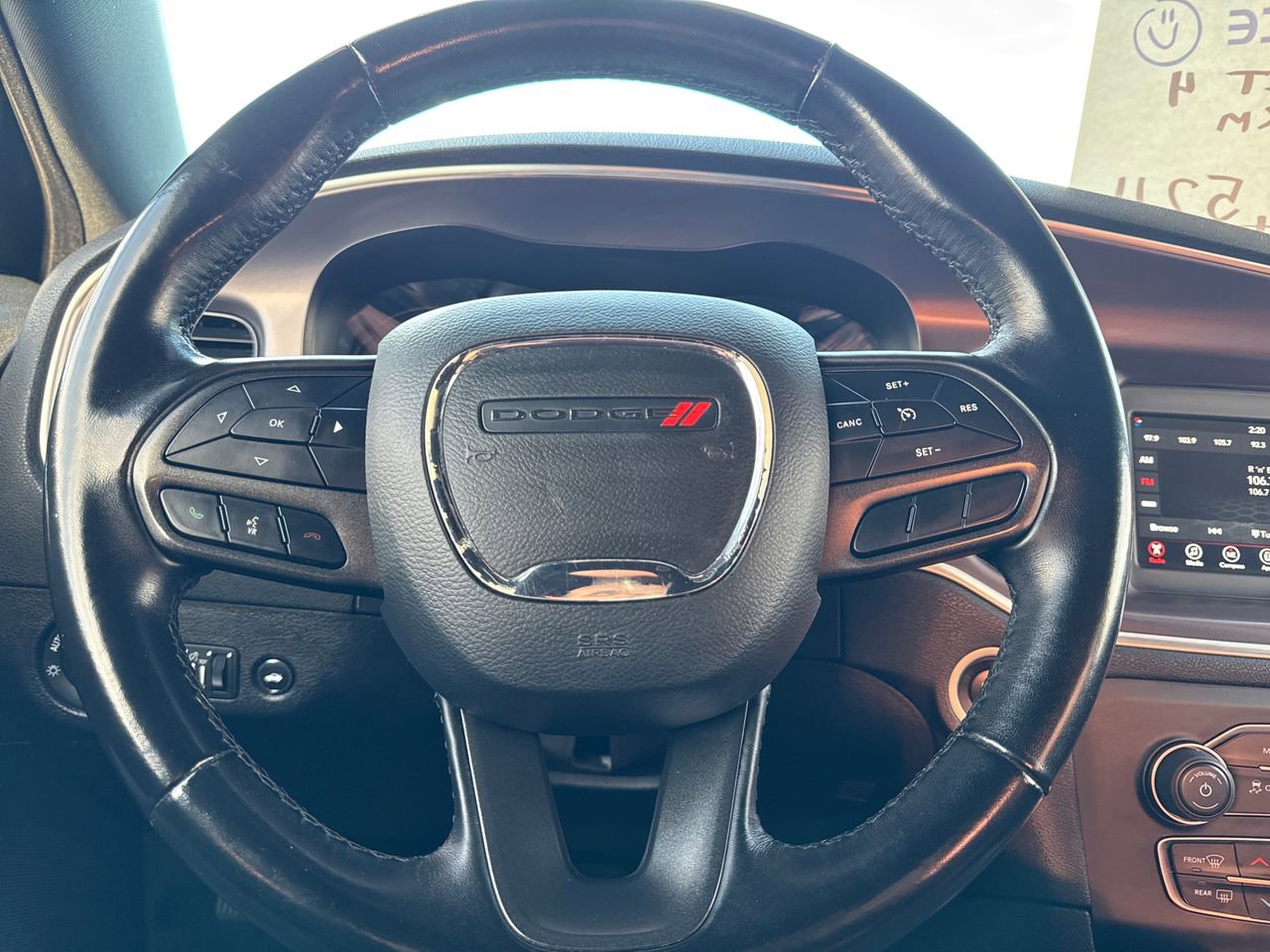 Used 2020 Dodge Charger SXT w/ Blacktop Package image 17