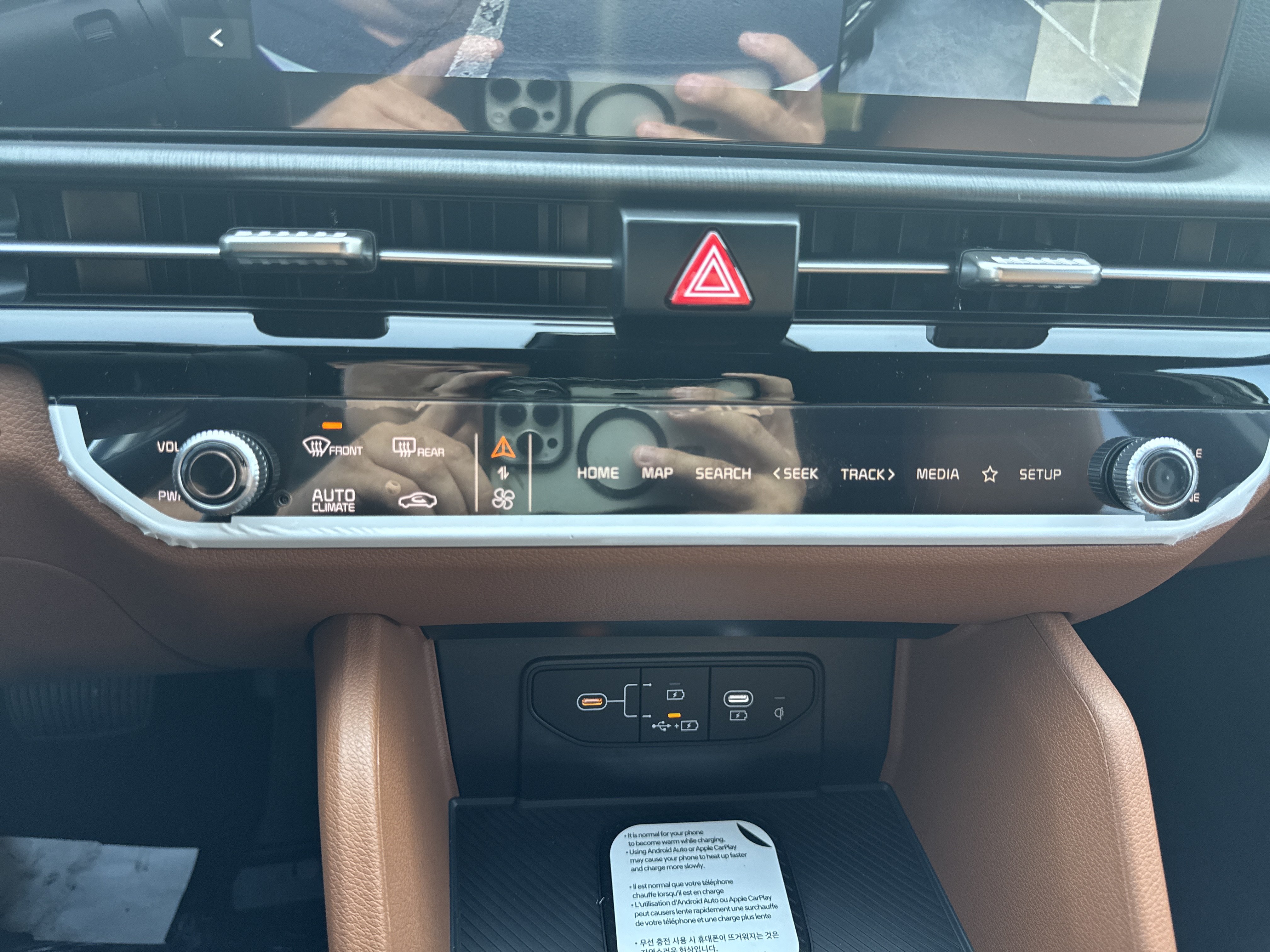 New 2026 Kia Sportage X-Line w/ X-Line Technology Package AWD/4WD image 46