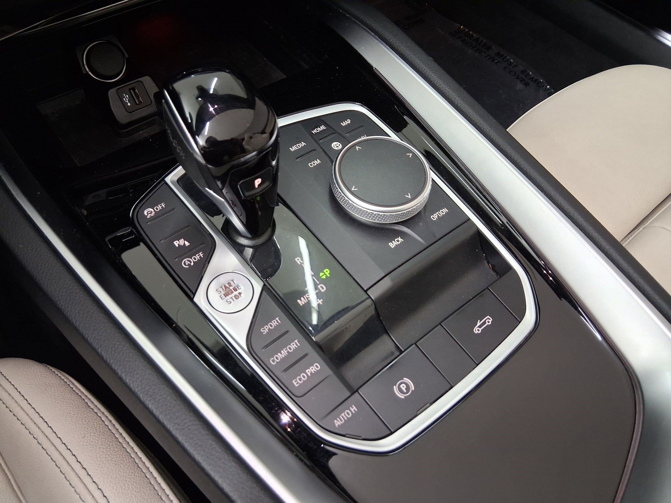 Used 2023 BMW Z4 sDrive30i w/ Convenience Package RWD image 16