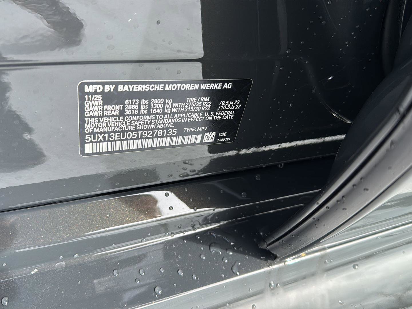 New 2026 BMW X5 sDrive40i w/ Executive Package image 34