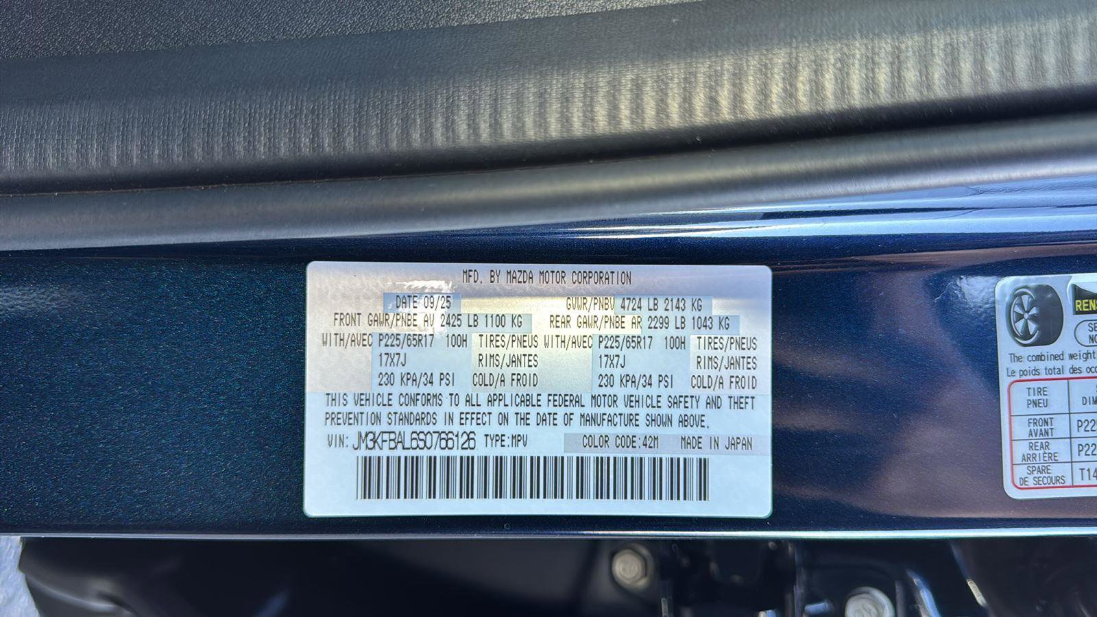 New 2025 MAZDA CX-5 AWD 2.5 S image 19