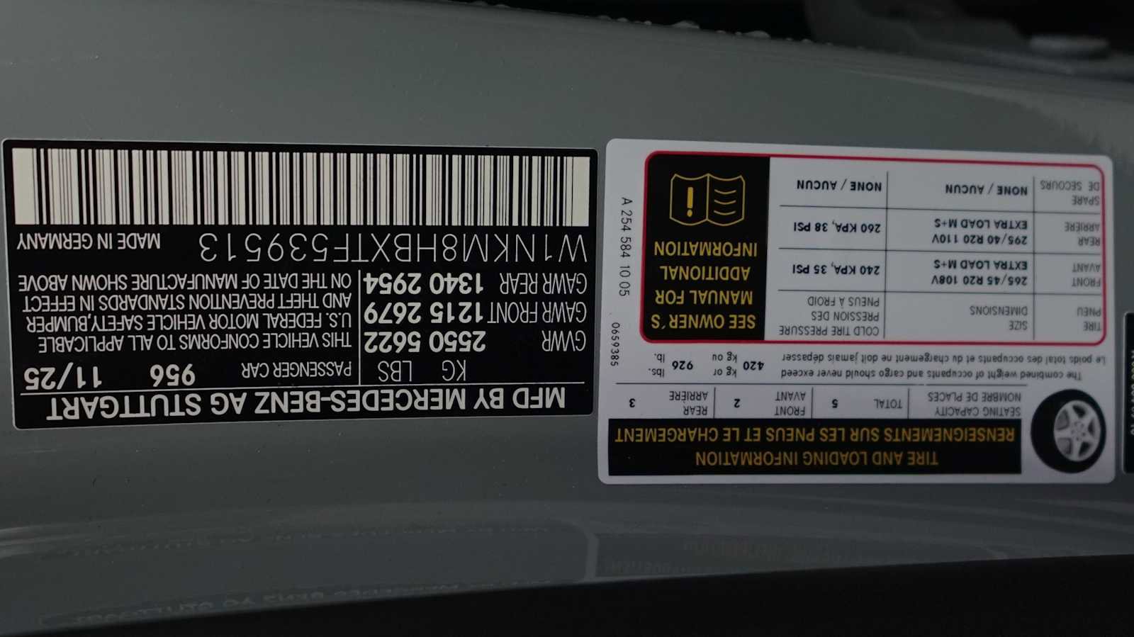 New 2026 Mercedes-Benz GLC 43 AMG AMG GLC 43 image 44