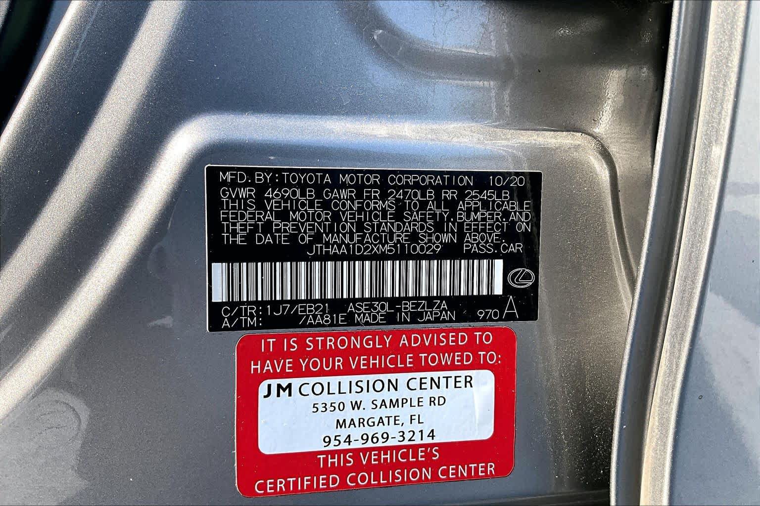 Used 2021 Lexus IS 300 w/ Accessory Package RWD image 32