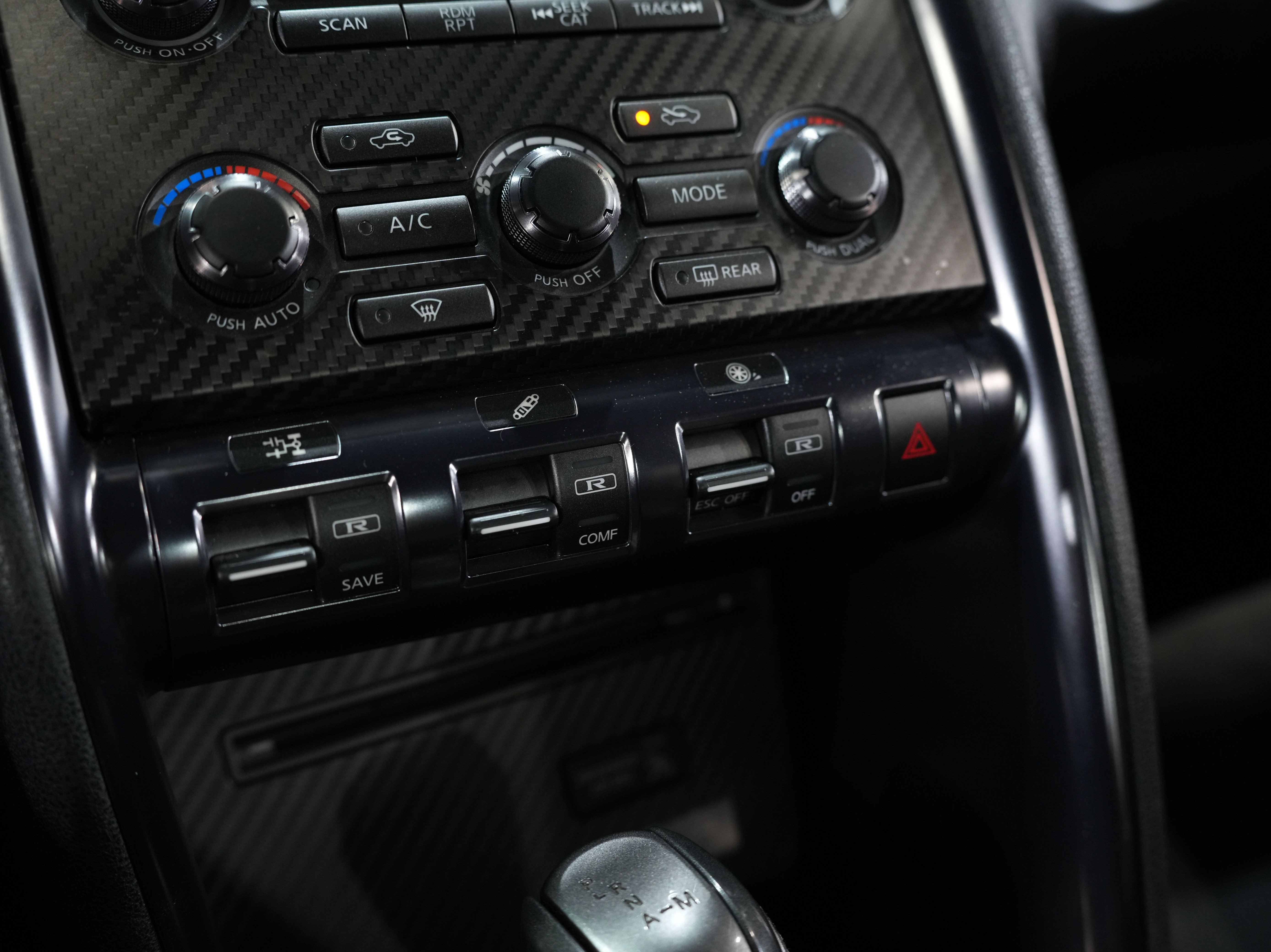 Used 2015 Nissan GT-R Premium image 43