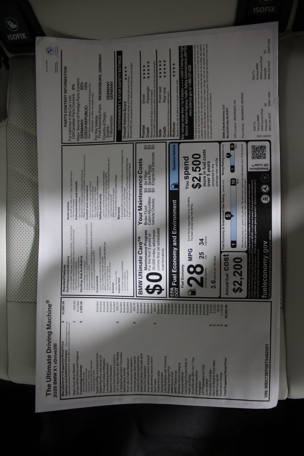 New 2026 BMW X1 xDrive28i w/ Technology Package image 19