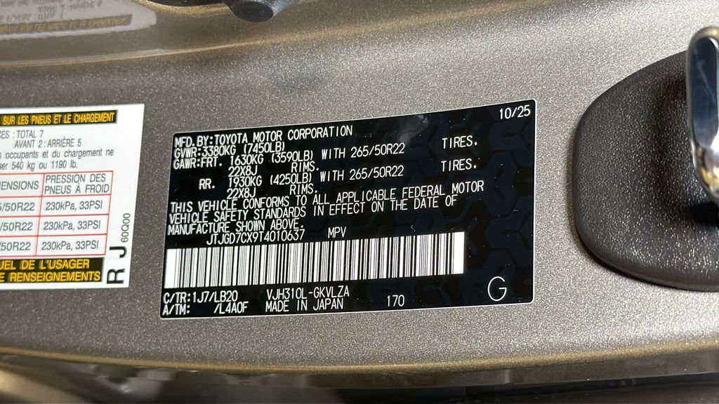 New 2026 Lexus LX 700h Luxury image 34