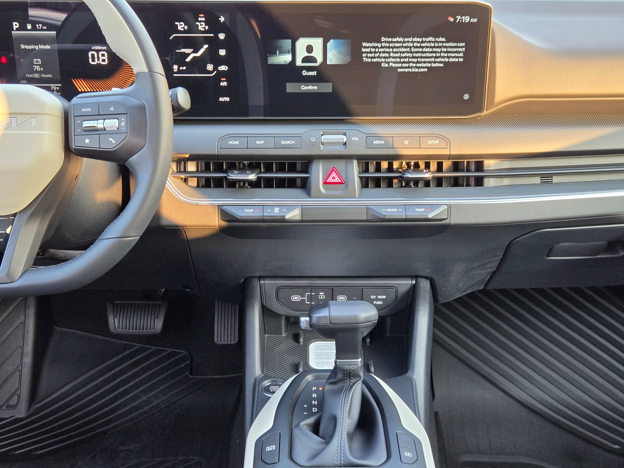 New 2026 Kia K4 EX FWD image 12