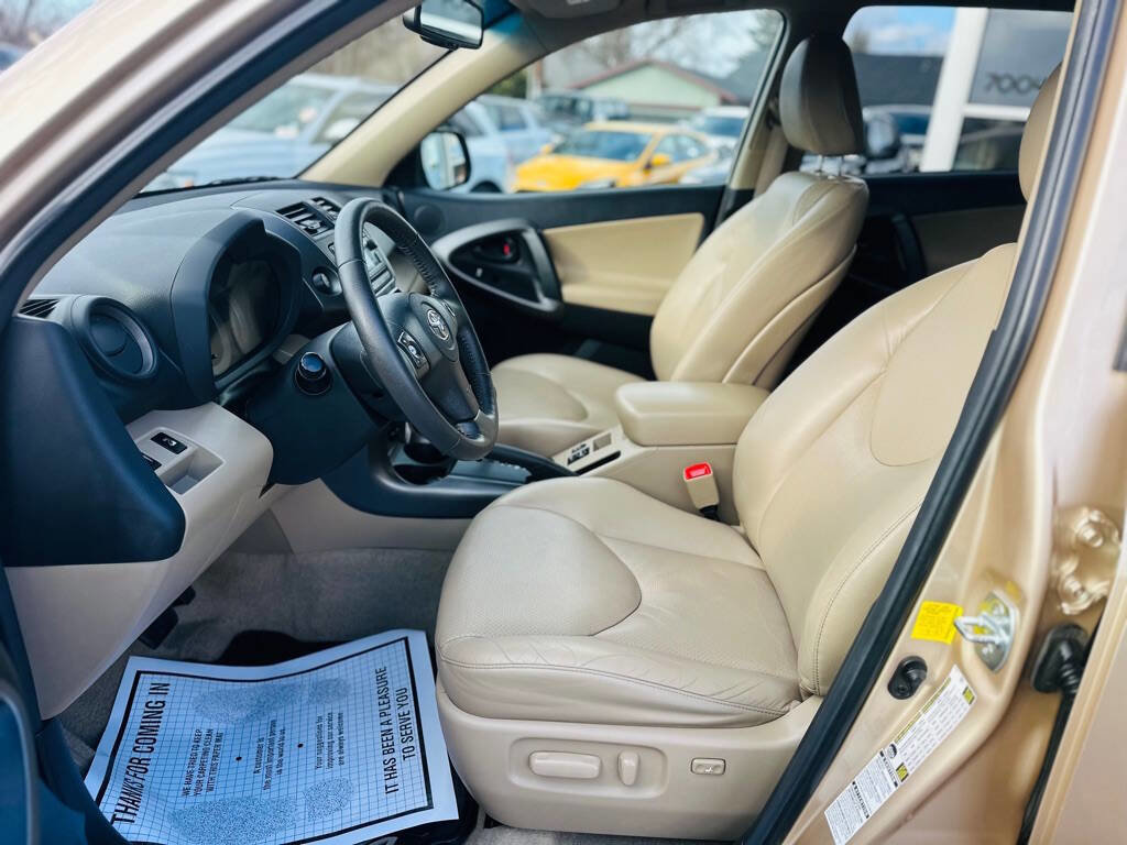 Used 2012 Toyota RAV4 Limited image 19