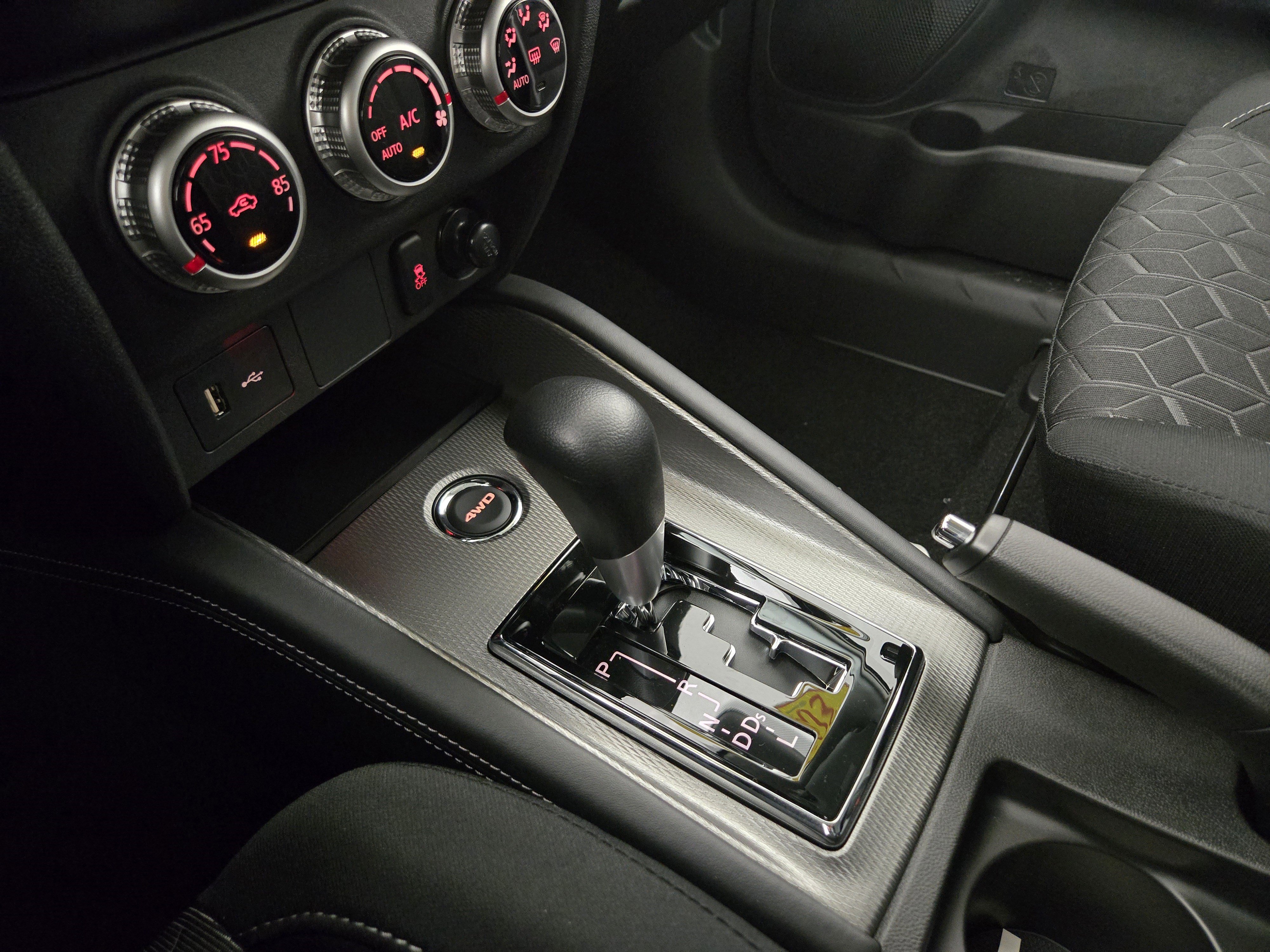 New 2025 Mitsubishi Outlander Sport ES image 21