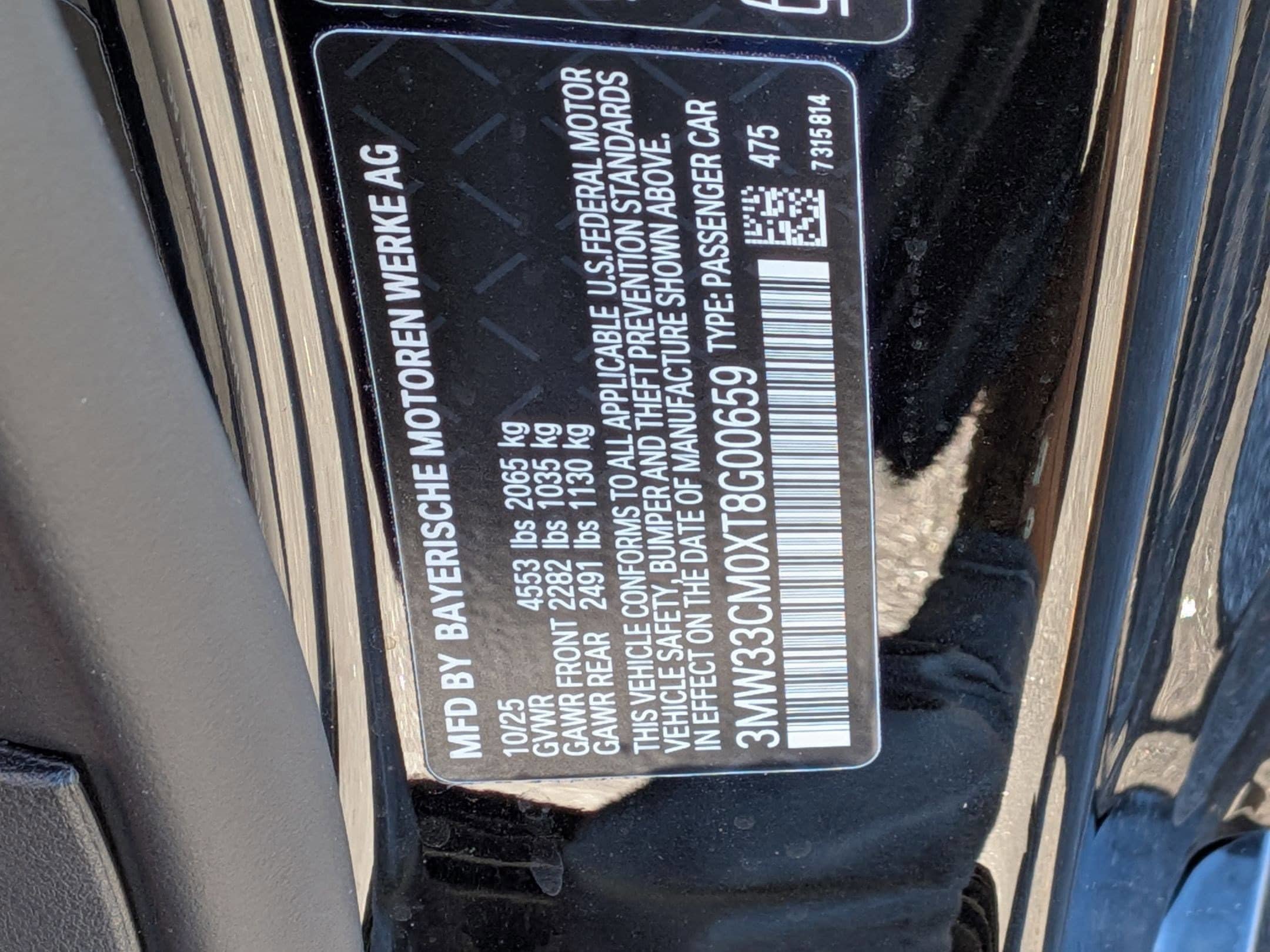 New 2026 BMW 230i xDrive Coupe w/ Premium Package AWD/4WD image 34