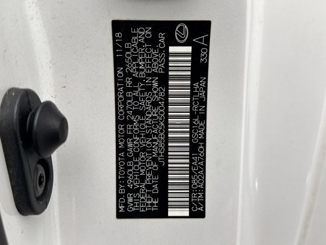Used 2019 Lexus RC 300 AWD w/ Premium Package image 22