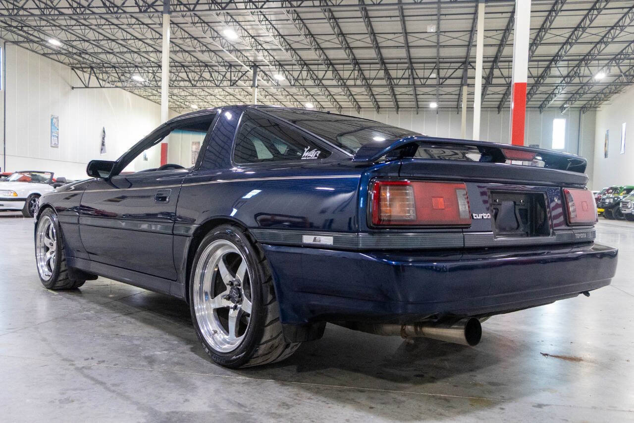 Used 1988 Toyota Supra Turbo image 5