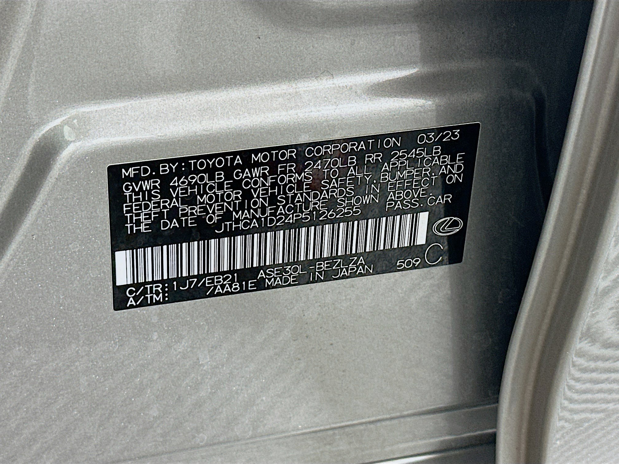 Used 2023 Lexus IS 300 w/ Comfort Package RWD image 12