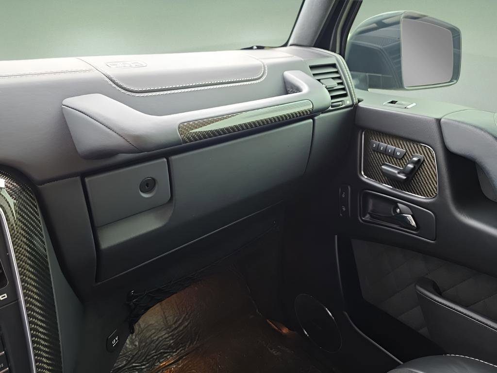 Used 2017 Mercedes-Benz G 550 Squared image 31