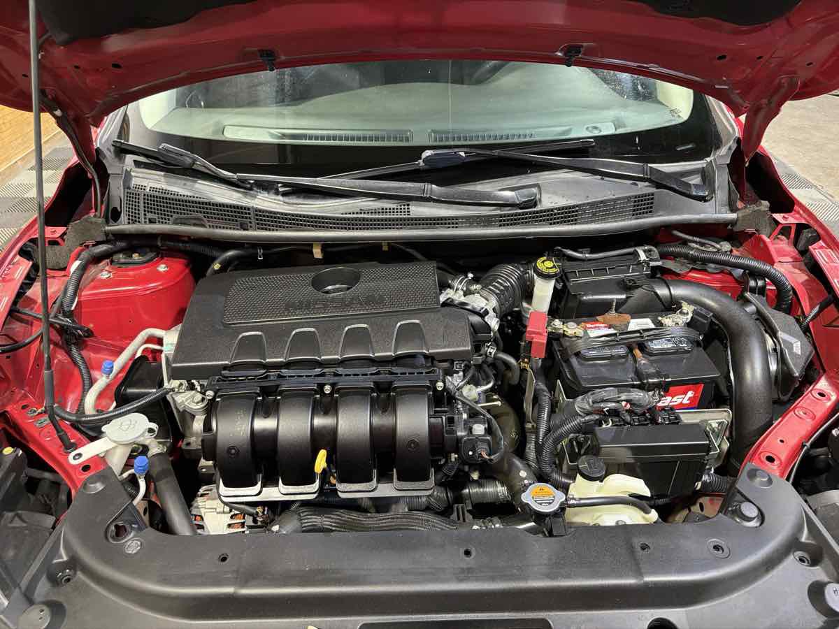 Used 2016 Nissan Sentra SR w/ Driver's Assist Package FWD image 29