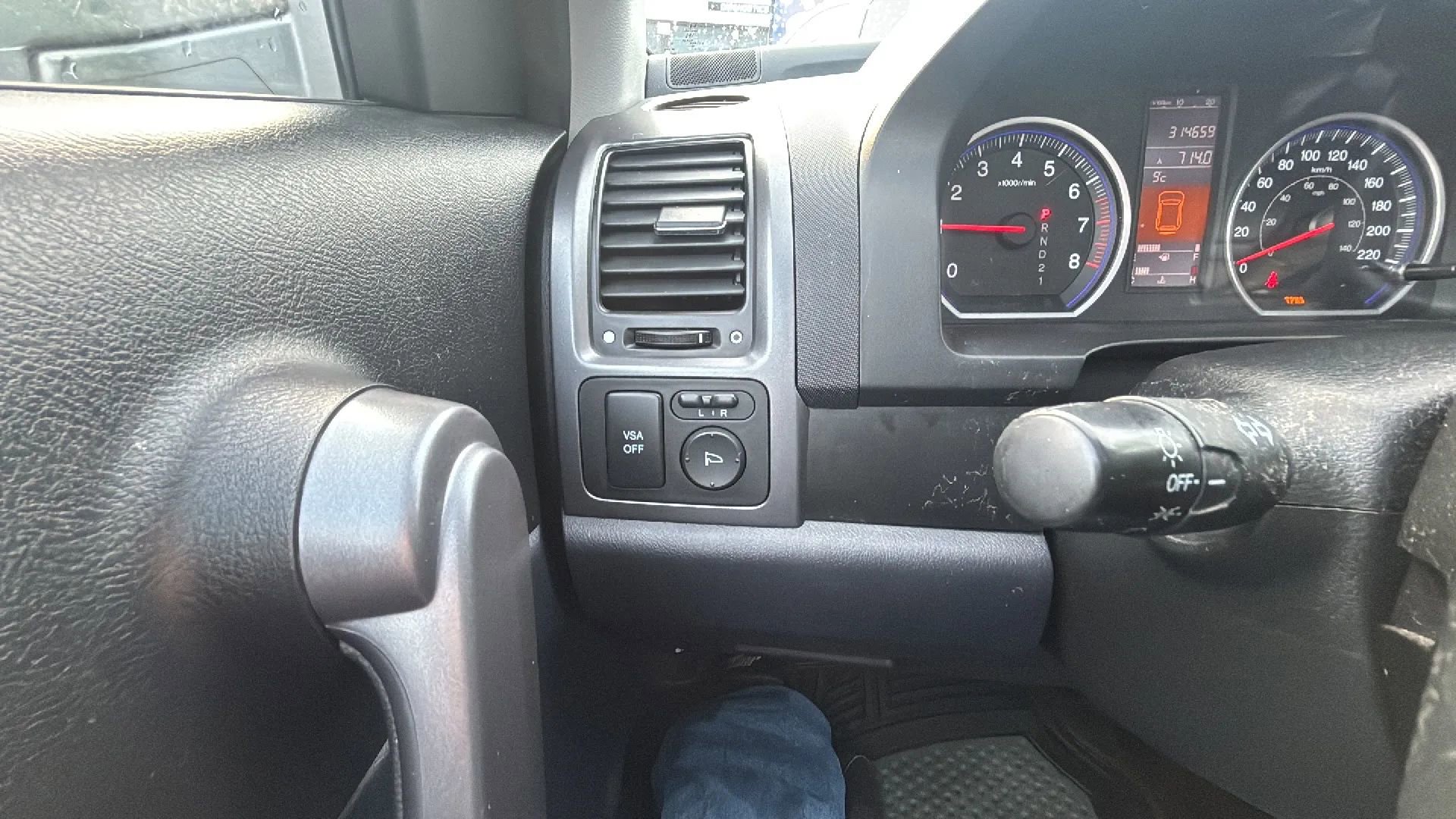 Used 2008 Honda CR-V EX-L image 31