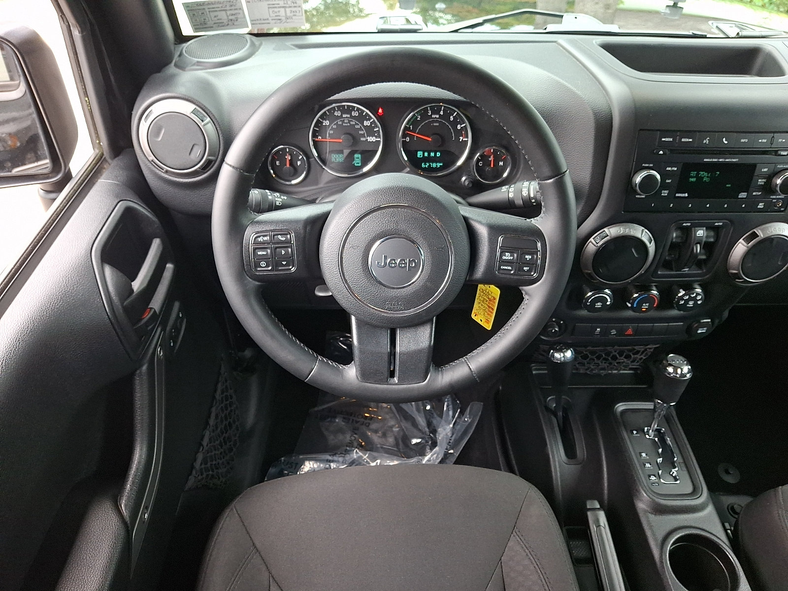 Used 2016 Jeep Wrangler Unlimited Sport w/ Quick Order Package 24S AWD/4WD image 13