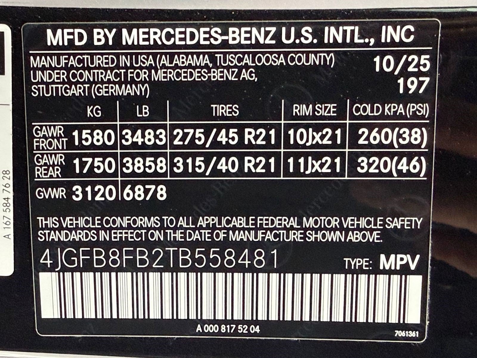 New 2026 Mercedes-Benz GLE 580 4MATIC image 24