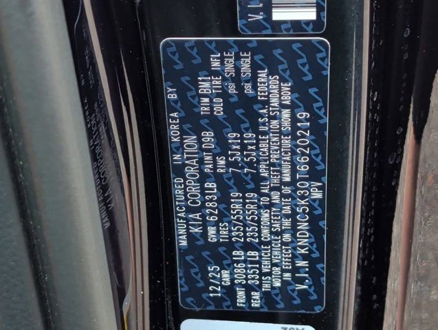 New 2026 Kia Carnival EX image 37