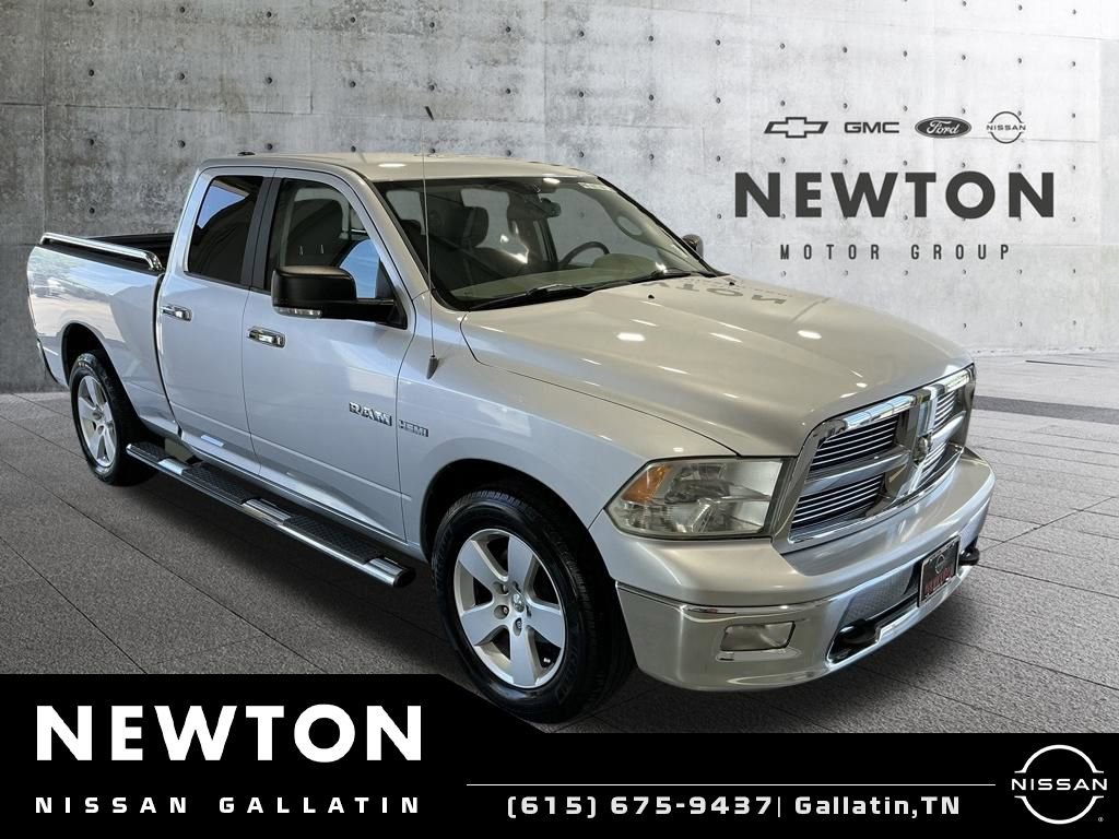 Used 2010 Dodge Ram 1500 Truck SLT w/ Lone Star Regional Pkg RWD video 1