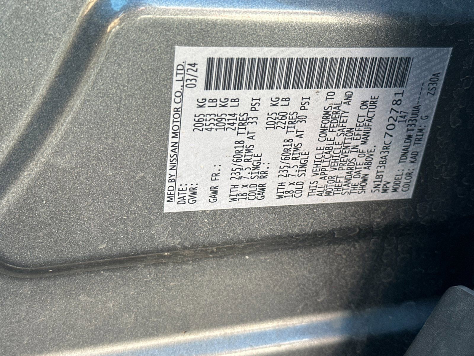 Used 2024 Nissan Rogue SV image 26