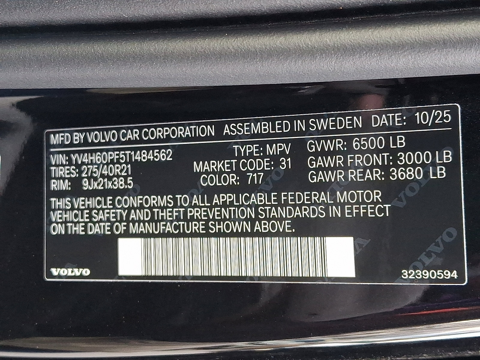 New 2026 Volvo XC90 T8 Ultra w/ Protection Package Premier image 14