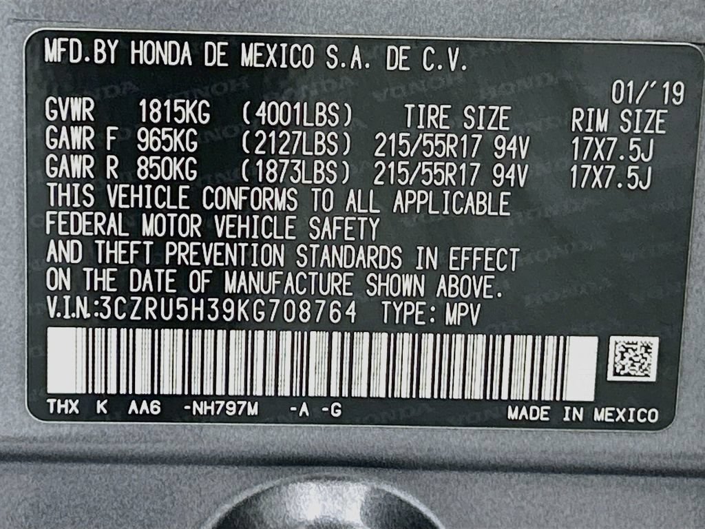 Used 2019 Honda HR-V LX image 33