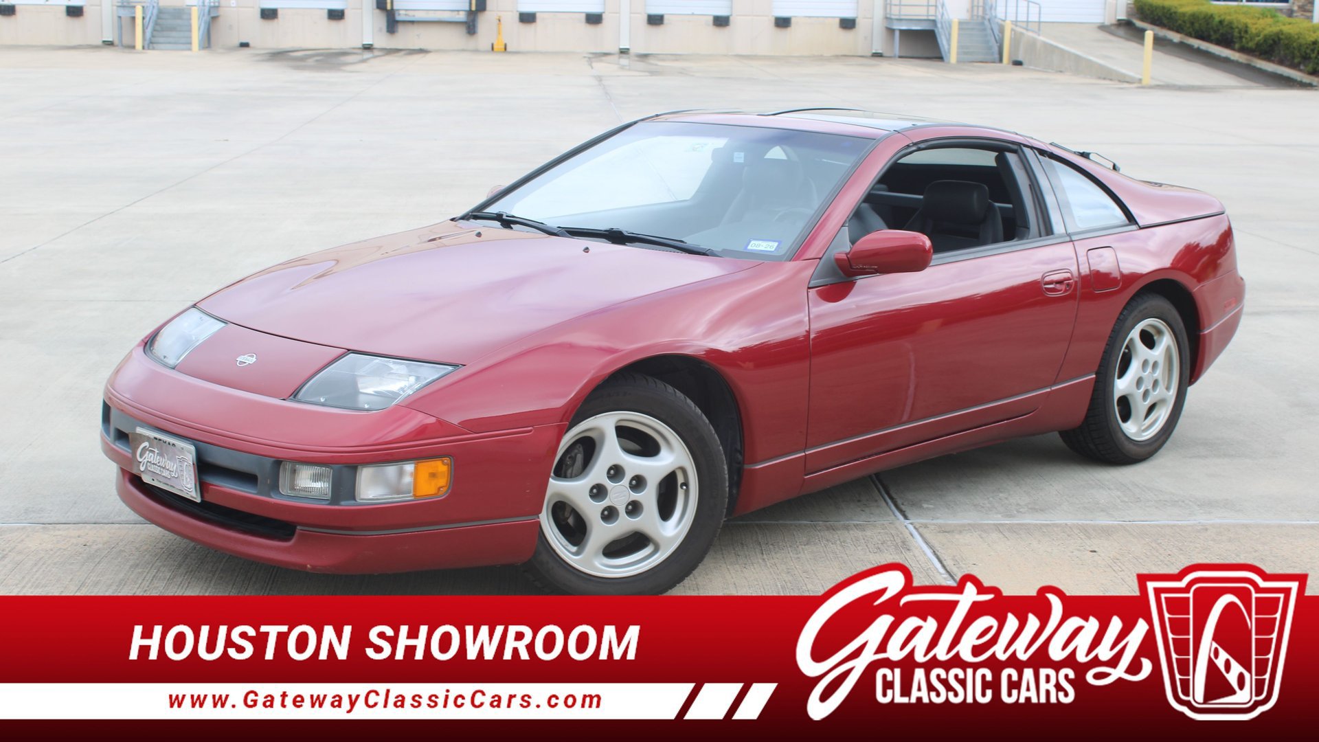 Used 1994 Nissan 300ZX Hatchback RWD image 1